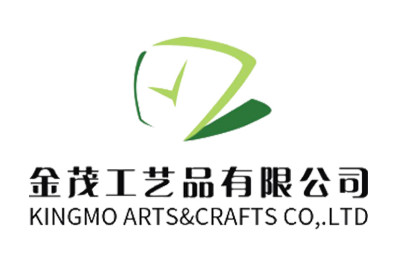 云和县金茂工艺品有限公司获2024年度木玩专项政策奖补